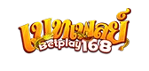 BETPLAY168 ทางเข้า สมัครสมาชิก สล็อตและคาสิโนออนไลน์